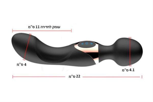 מידות של ויברטור שרביט קסמים דו צדדי